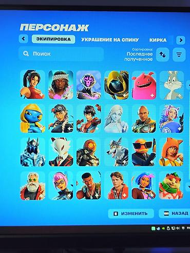 ad yazili klonlar: Məhsul: Fortnite hesabı – böyük skin kolleksiyası endirim olar — 3