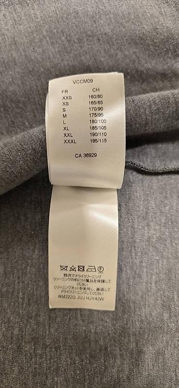полар: Мужская толстовка, M, Louis Vuitton, Б/у, цвет - Серый, Платная доставка, Самовывоз — 3