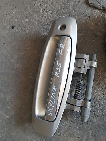 key maker: Nissan Skyline, ручка двери, Ниссан Скайлайн. Дверная ручка передняя — 2