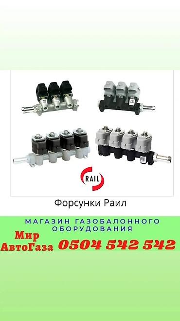 ГБО: Термопластиковая трубка используется в газобаллонном оборудовании — 27