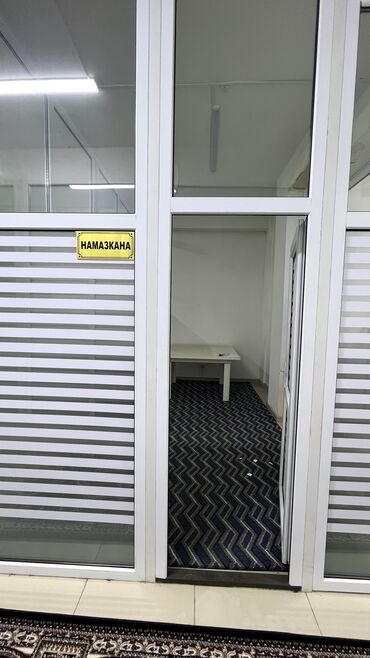 Продажа медицинских центров: Продаю Стоматологический центр, 174 м², 6 комнат, Без оборудования,Отдельный вход — 9