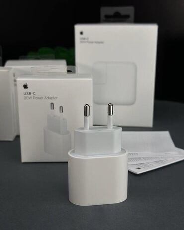Adapterlər: Adapter Apple, 20 Vt, Yeni