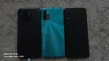Мобильные телефоны и аксессуары: Redmi, Redmi A5, Б/у, 128 ГБ, цвет - Белый, 1 SIM, 2 SIM — 6