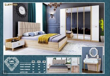 Спальные гарнитуры: Двуспальная кровать, Шкаф, Азербайджан, Новый