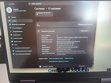 lenovo loq 16: Lenovo LOQ 15 – универсальный ноутбук с полноценной клавиатурой и — 10