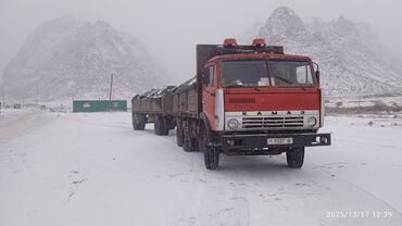 Грузовики: Грузовик, Камаз, Б/у — 2