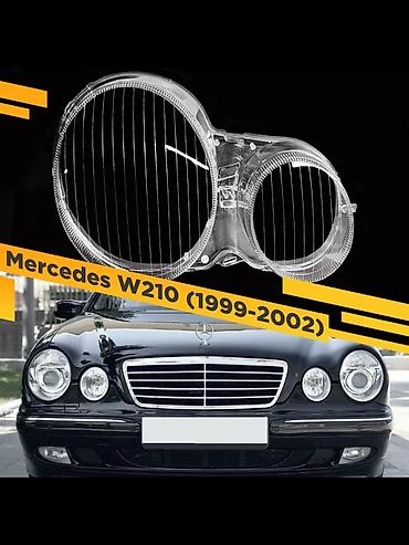 mers: Mercedes-Benz W210 (1999–2002) üçün faranın şüşəsi 1996-1999 - — 1