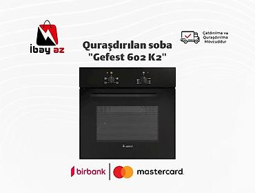 elektrikli chopper: Quraşdırılan soba "Gefest 602 K2" Brend: Gefest Soba Gefest 602 K2 — 1