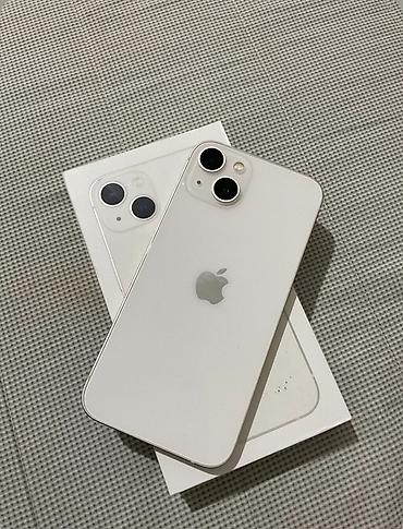сколько стоит компьютер в азербайджане: IPhone 13, 128 ГБ, Белый, Face ID — 1