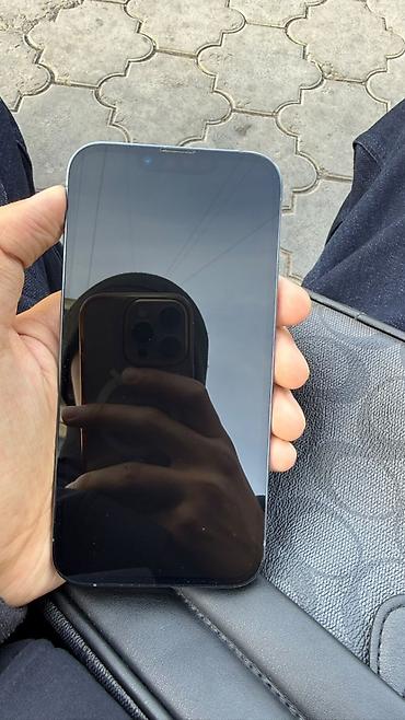 ipone 13 pro: IPhone 13 Pro, Б/у, 256 ГБ, Sierra Blue, Кабель, 88 % — 2