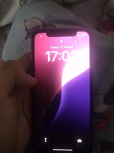 Apple iPhone: IPhone 11, 64 ГБ, Чехол, 73 % — 9