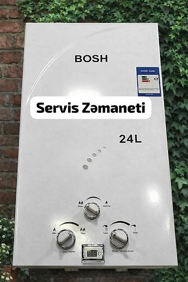 bosch pitiminutka: Pitiminutka Bosch, 24 l/dəq, Yeni, Kredit yoxdur, Pulsuz çatdırılma — 1