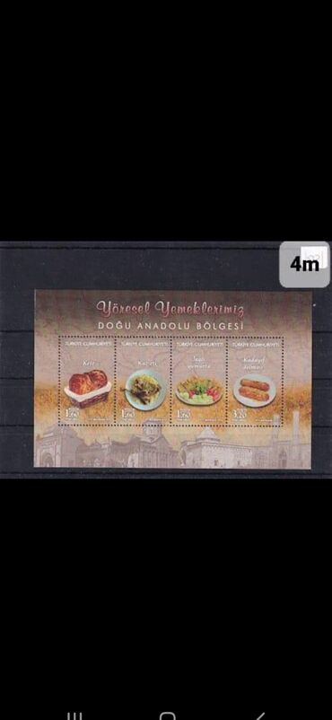 Markalar: Müxtəlif markalar var bunlardan əlavə olanlarda var. Digər marka və — 2