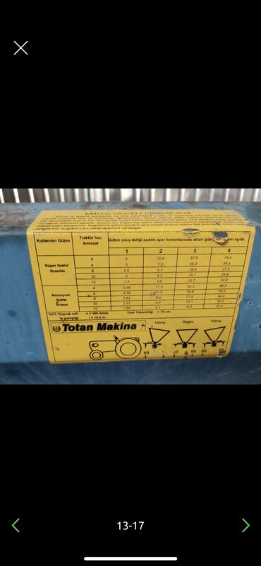 Другие тракторы: Другие тракторы — 9