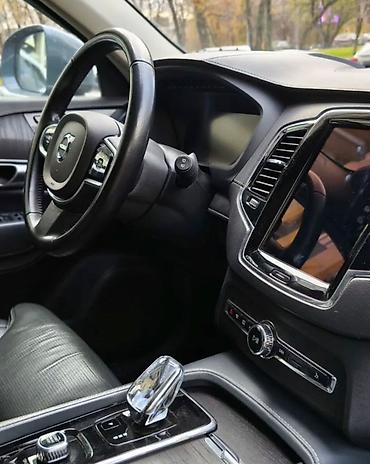 Volvo: Volvo XC90: 2020 г., 2 л, Бензин, Кроссовер — 7