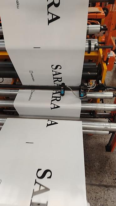 Оборудование для магазинов: İstənilən dizaynda polietilen paketlərin istehsalı. Mağazalar — 5
