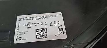 citroen c3 xtr: FAR ZA ŠKODA KODIAQ OD 2017. DO 2021. GOD. - H | Far levi prednji — 3