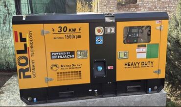 Генераторы: Генераторы 15, 30, 50, 100, 200, 250, 300 КВТ дизельный ROLF — 25