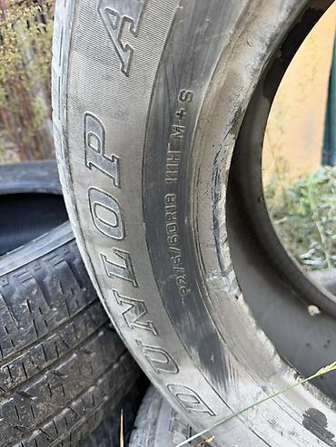 Шины и диски: Dunlop Grandtrek AT23 — 2 шт для внедорожников и кроссоверов — 2