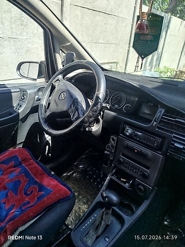 Транспорт: Opel Zafira: 2003 г., 2 л, Автомат, Дизель, Минивэн — 5