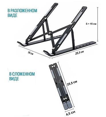 bambu lab a1: Алюминиевая подставка для ноутбука N3L. Прочная, широкая, удобная — 6