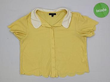 pull bear marynarka: Topshop, Bluzka damska, rozmiar S — 2