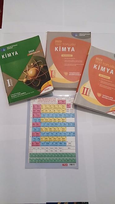 Книги и журналы: Məhsul: Kimya üzrə dərs və test vəsaitləri dəsti Tərkib: - “DİM 2025 — 1