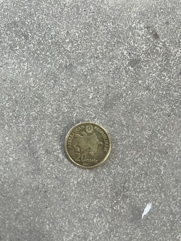 Sikkələr: 50 Qəpik, 2025 il, Gümüş, Vəziyyəti: Yaxşı — 4