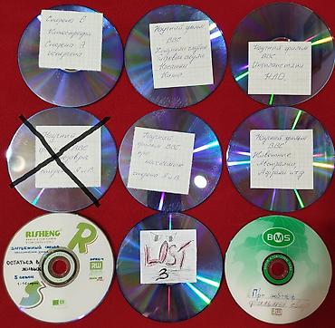 CD, DVD диски: ДВД диски. Фильмы, боевики, комедии, ужасы, катастрофы, война, юмор и — 7