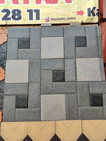 Водоотводные лотки: Брусчатка Барселона евро элита брусчатка высший качества качества — 3