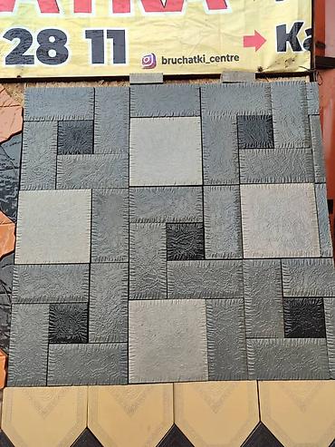 Элитная брусчатка: Брусчатки" Беш таш" Брусчатки "Кремль" Брусчатки "Барселона" Брусчатки — 12