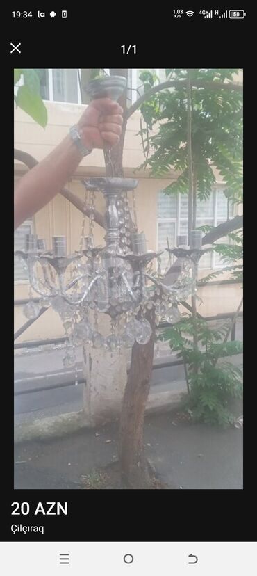 listur: Çılçıraq