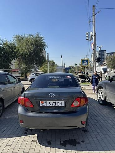 Продажа авто: Toyota Corolla: 2007 г., 1.6 л, Автомат, Газ, Седан — 4
