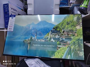 Телевизоры: Телевизор Yasin 50 UD71 webos magic пульт smart Android Yasin at lalafo.kg — 28 Телевизоры: Телевизор Yasin 50 UD71 webos magic пульт smart Android Yasin — 28