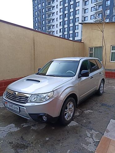 Subaru: Subaru Forester: 2009 г., 2 л, Автомат, Бензин, Кроссовер — 3