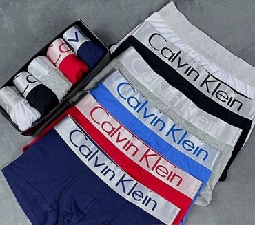 хлопковые бюстгальтеры: Мужские боксеры Calvin Klein — набор. - Формат: трусы-боксеры с