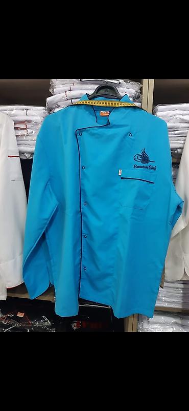 Спецодежда: Спецодежда для кухни ресторанов кафе баров и охраны халаты женские at lalafo.kg — 19 Спецодежда: Спецодежда для кухни ресторанов кафе баров и охраны халаты женские — 19