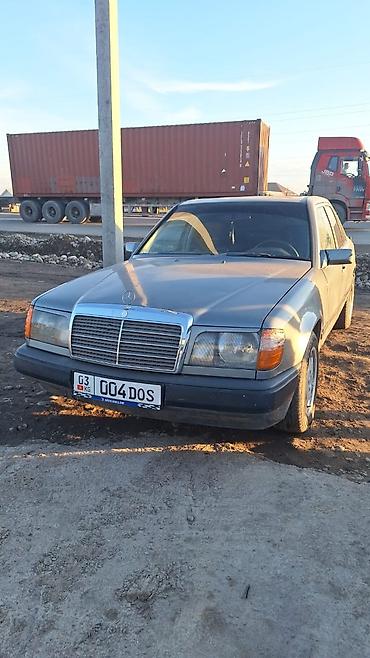бампер w211: Mercedes-Benz W124: 1989 г., 2.3 л, Механика, Бензин, Седан — 10