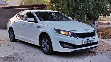 Kia: Kia K5: 2011 г., 2 л, Автомат, Газ, Седан — 1