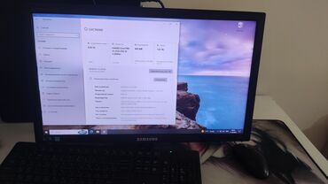 интерактивные доски для проекторов аудиосистема: Компьютер, ядер - 4, ОЗУ 8 ГБ, Для работы, учебы, Б/у, HDD + SSD
