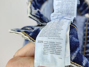 mango mom: House of Denim, Jeansy damskie, rozmiar S — 5