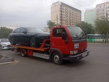 Услуги эвакуатора: С лебедкой — 7