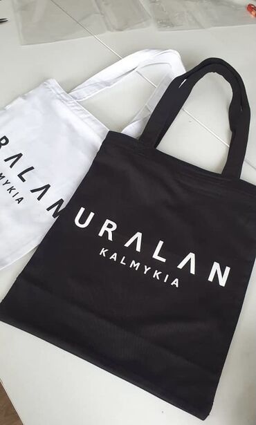 �������������� ���������� ������������ в Кыргызстан | СУМКИ: Шопперы с логотипом вашей компании Может изготовить промо - сумки
