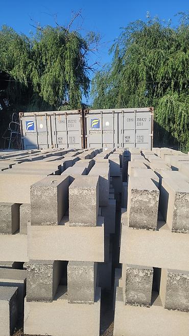 трек потолок: Газобетонные блоки (аэрированные бетонные блоки) для стен и — 1