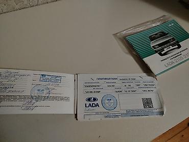 vaz 2105: Vaz Lada 2105 və 2107 üçün kitabçadır. Yaxşı vəziyyətdədir — 3