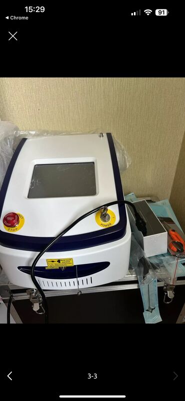 Tibbi avadanlıq: Endolazer yeni kimidir ustunde her seyi verilir.real aliciya endirim