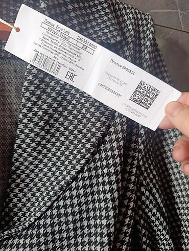 Пиджаки, жакеты: Пиджак, Блейзер, Твид, Укороченная модель, Беларусь — 7