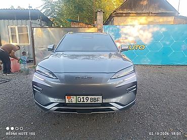 BYD Song Plus: 2025 г., 0.1 л, Автомат, Электромобиль, Кроссовер