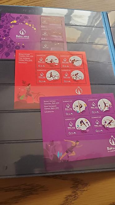 dvd oyunlari: 2015 Avropa oyunlarina buraxılmış xüsüsi markalar — 2