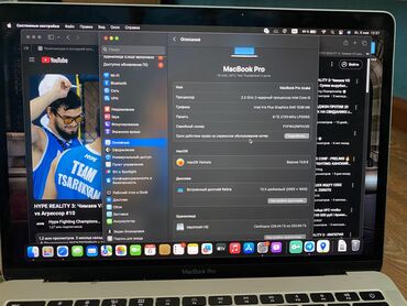 купить ноутбук в бишкеке бу: Ноутбук, Apple, 8 ГБ ОЗУ, Intel Core i5, 13.3 ", Б/у, Игровой